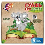 Гуашь 9 цветов 15 мл ZOO