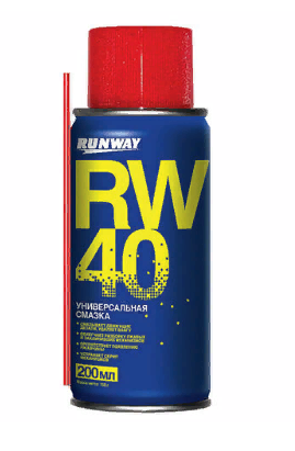 Смазка универсальная RW-40 200 мл аэрозоль с трубочкой