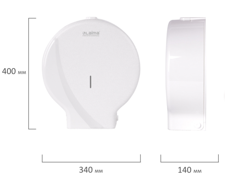 Диспенсер для туалетной бумаги (Система T1) БОЛЬШОЙ белый ABS-пластик