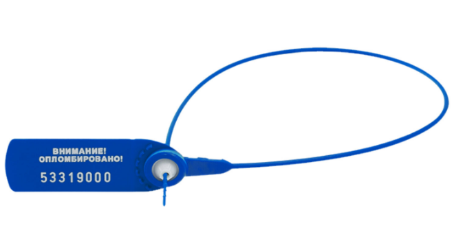 Пломбы пластиковые номерные,фаст, самофиксирующиеся, длина рабочей части 330 мм, синие, комплект 50шт.