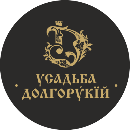 Наклейка ЛОГОТИП "Усадьба Долгорукий" круглая