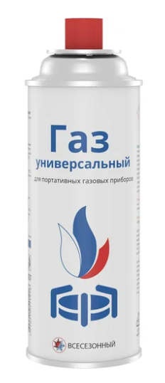 Газовый баллон MARCON объем 520 см3