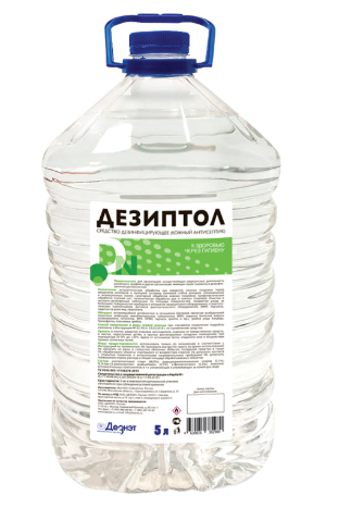 Антисептик для рук и поверхностей Дезиптол спиртосодержащий 68% 5 л