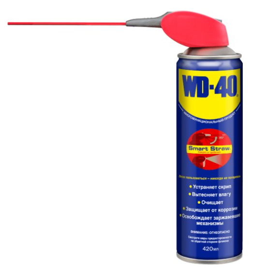Смазка универсальная WD-40 420мл аэрозоль с трубочкой