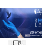 Перчатки латексные повышенной прочности HR синие L  25 пар (Калибр)