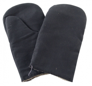 Рукавицы утепленные г/к