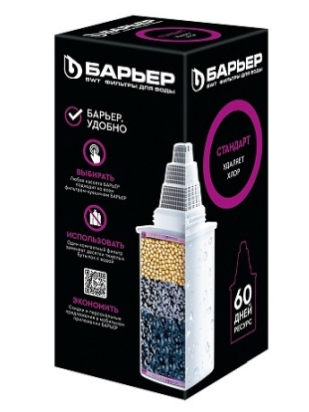 Кассета Барьер-Стандарт Классик №4