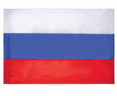 Флаг России 70х105 см, без герба