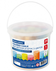 Мел в ведерке для рисования на асфальте 20 штук, 5 цветов