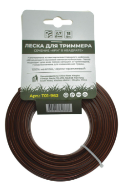 Леска для триммера Чеглок квадрат 2.7 мм x 15 м