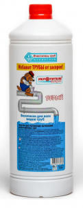Средство для прочистки канализационных труб Укротитель 1л/8 Антизасор