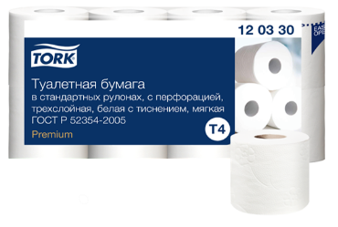 Бумага туалетная в стандартных рулонах Tork 3-слойная ультрамягкая 8 рул