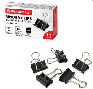 Зажимы для бумаг 19 мм 12шт черные на 60 листов