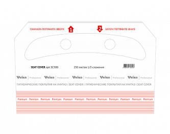 Покрытие для унитаза 250шт одноразовые Veiro Professional Premium