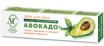 Крем для лица Авокадо питательный , 40 мл