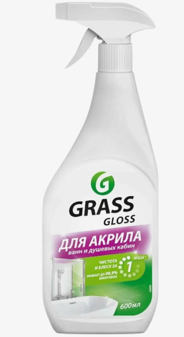 Средство чистящее для акриловых поверхностей "Gloss Professional" 600мл 1/16