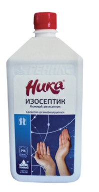 Средство дезинфицирующее для рук и поверхностей спиртовой Ника-изосептик 1л