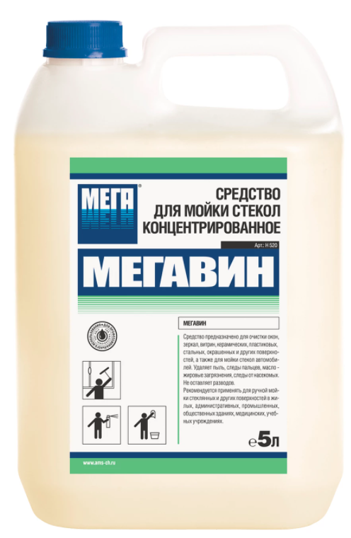Средство для мытья стекол и зеркал 5л МЕГАВИН, концентрат