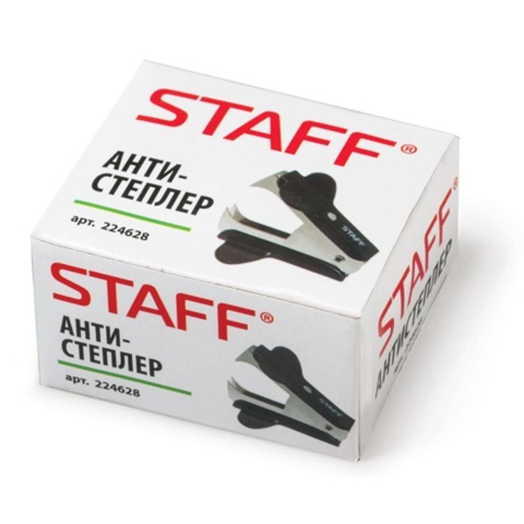 Антистеплер STAFF, для скоб № 10 и № 24/6, черный