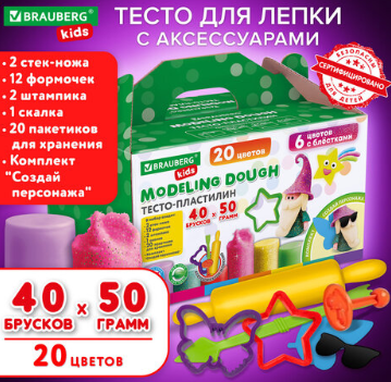 Пластилин-тесто для лепки BRAUBERG KIDS,