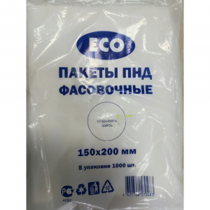 Пакет фасовочный 15*20 1/600