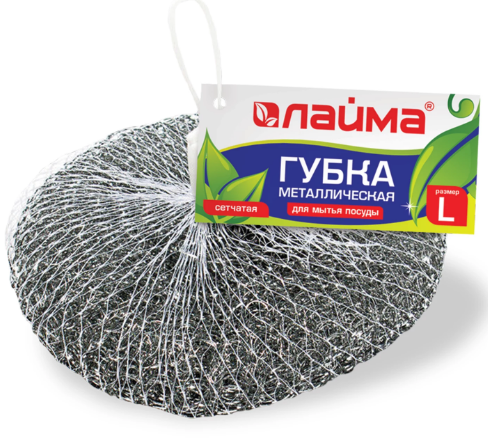 Мочалка спиральная Лайма