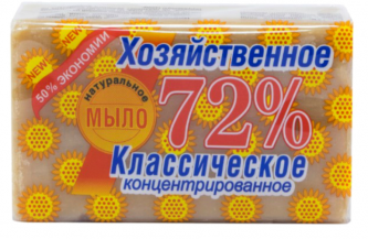 Мыло хозяйственное 72% 150гр (Аист) "Классическое", в упаковке1/60