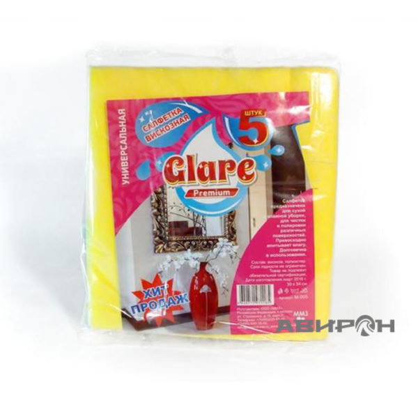 Салфетка вискозная универсальные 30*38  Glare 5шт  1/40