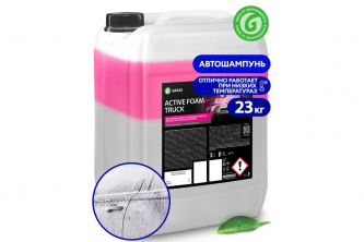 Активная пена Active Foam Truck канистра 20кг