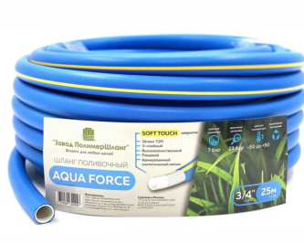 Шланг поливочный d-3/4"(18мм)х L-50м резиновый арм.нить цветной 7атм