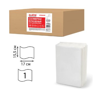 Салфетки диспенсерные 1слой  LAIMA (N2) PREMIUM