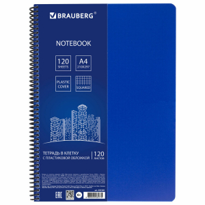 Тетрадь 120 листов А4 гребень клетка обложка пластик