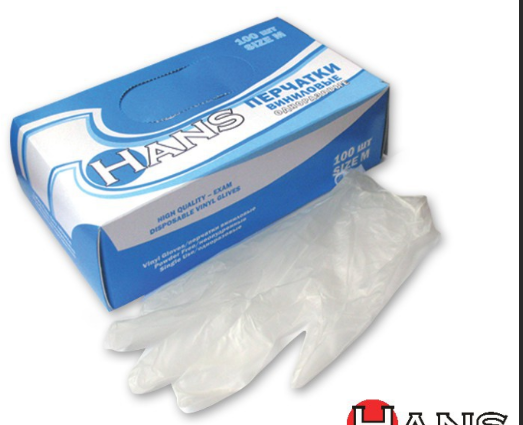 Перчатки виниловые неопудренные S 1\100