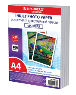 Фотобумага А4, А4, 230 г/м2, односторонняя, 100 листов
