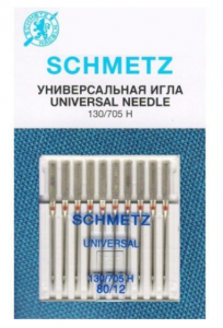 Иглы для бытовых швейных машин универсальные №80 (10 шт/уп)