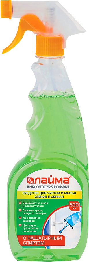 Средство для мытья стекол и зеркал 500мл ЛАЙМА Профессионал с нашатырным спиртом