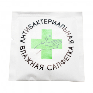 Салфетка влажная в индивидуальной упаковке 6*6см антибактериальная 1/1500
