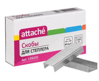 Скобы для степлера N24/6 Attache оцинкованные (1000 штук в упаковке)