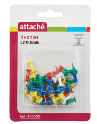 Кнопки силовые Attache ассорти (11 мм, 30 штук в блистерной упаковке)