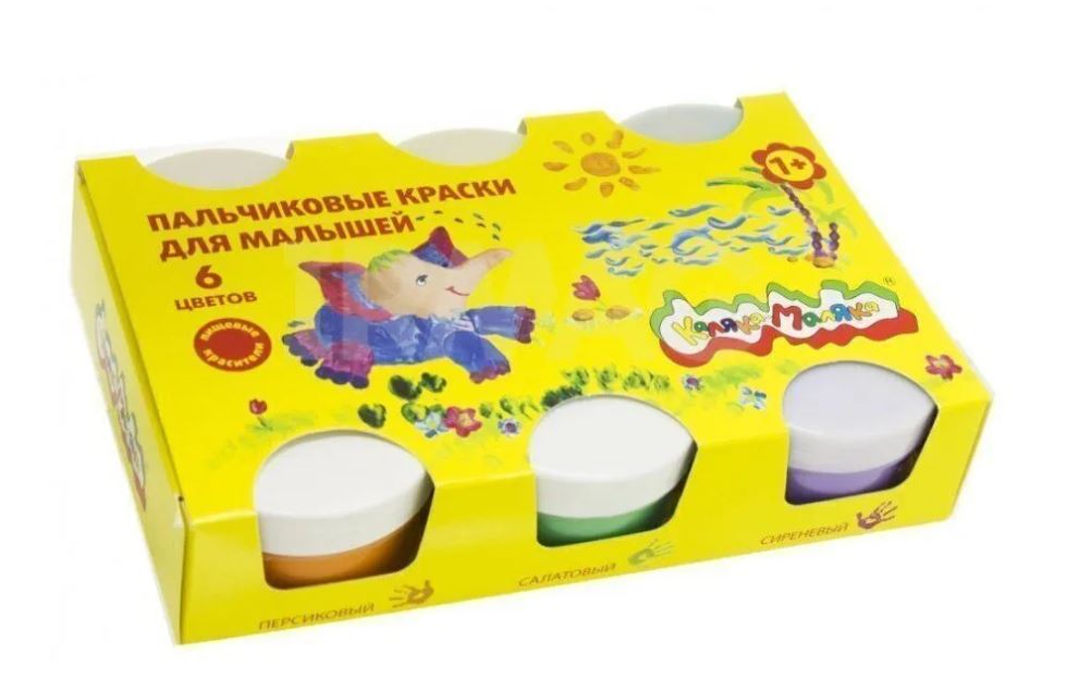 Гуашь пальчиковая 6 цветов