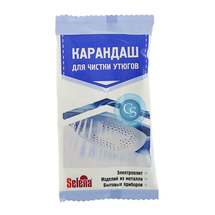 Карандаш для чистки утюгов