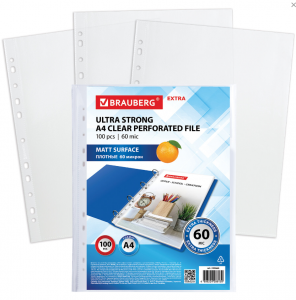 Файлы А4 папка-вкладыш с перфорацией 60 мкм 1/100шт