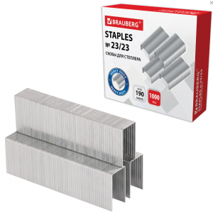 Скобы для степлера №23/23 1000 штук