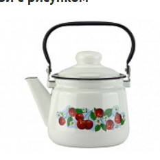 Чайник эмалированный 1,5л с рисунком