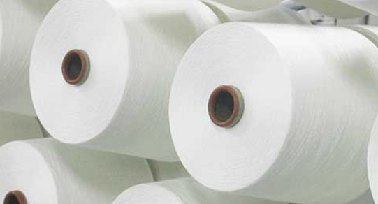 Пряжа хлопчатобумажная и смешанная крученая 50текс х10 (ПМ)