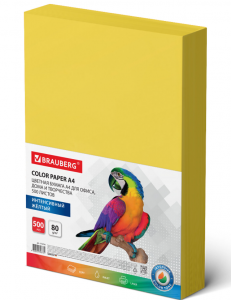 Бумага А4 цветная BRAUBERG А4 80 г/м2 500 л интенсив желтая, для офисной техники