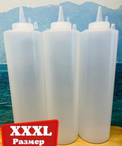 Диспенсер для бара прозрачный (соусник) 1000 мл