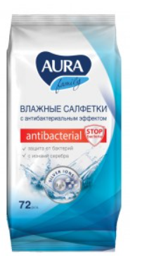 Салфетки влажные 72шт/уп, с антибактериальным эффектом AURA Famil