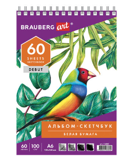 Скетчбук 100 г/м2, 105*148 60 л. жёсткая подложка