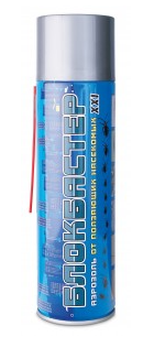 Аэрозоль Блокбастер 400мл от ползающих насекомых (тараканы, постельные клопы, блохи, муравьи, кожеед